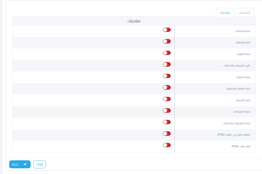 Screen Shot 2024-07-29 at 3.34.34 PM.png