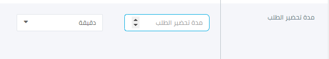 _______________.png