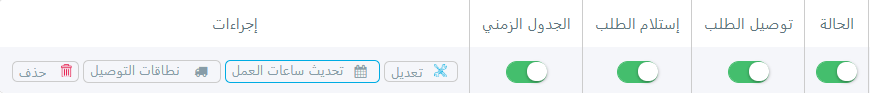 ______.png