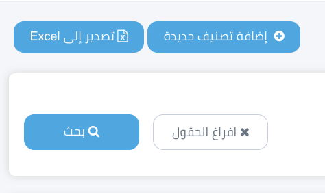 Screenshot 2025-08-12 at 3.59.26 PM.png