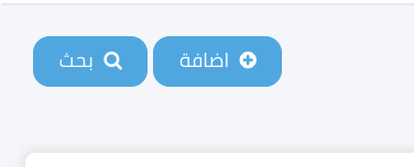 Screenshot 2025-08-12 at 4.10.36 PM.png