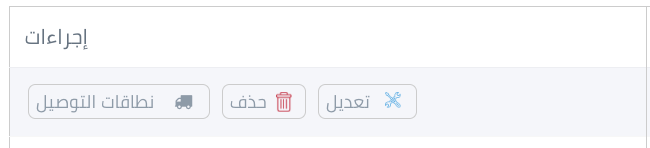 Screenshot 2025-08-12 at 4.15.52 PM.png