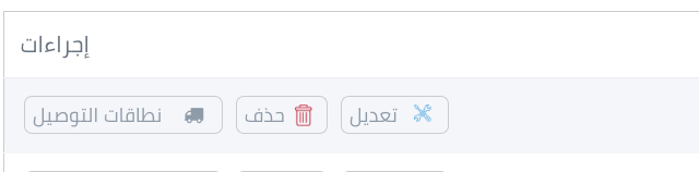 Screenshot 2025-08-12 at 4.21.11 PM.png