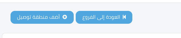 Screenshot 2025-08-12 at 4.21.35 PM.png