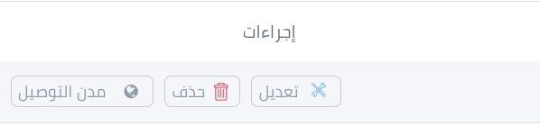 Screenshot 2025-08-12 at 4.22.36 PM.png