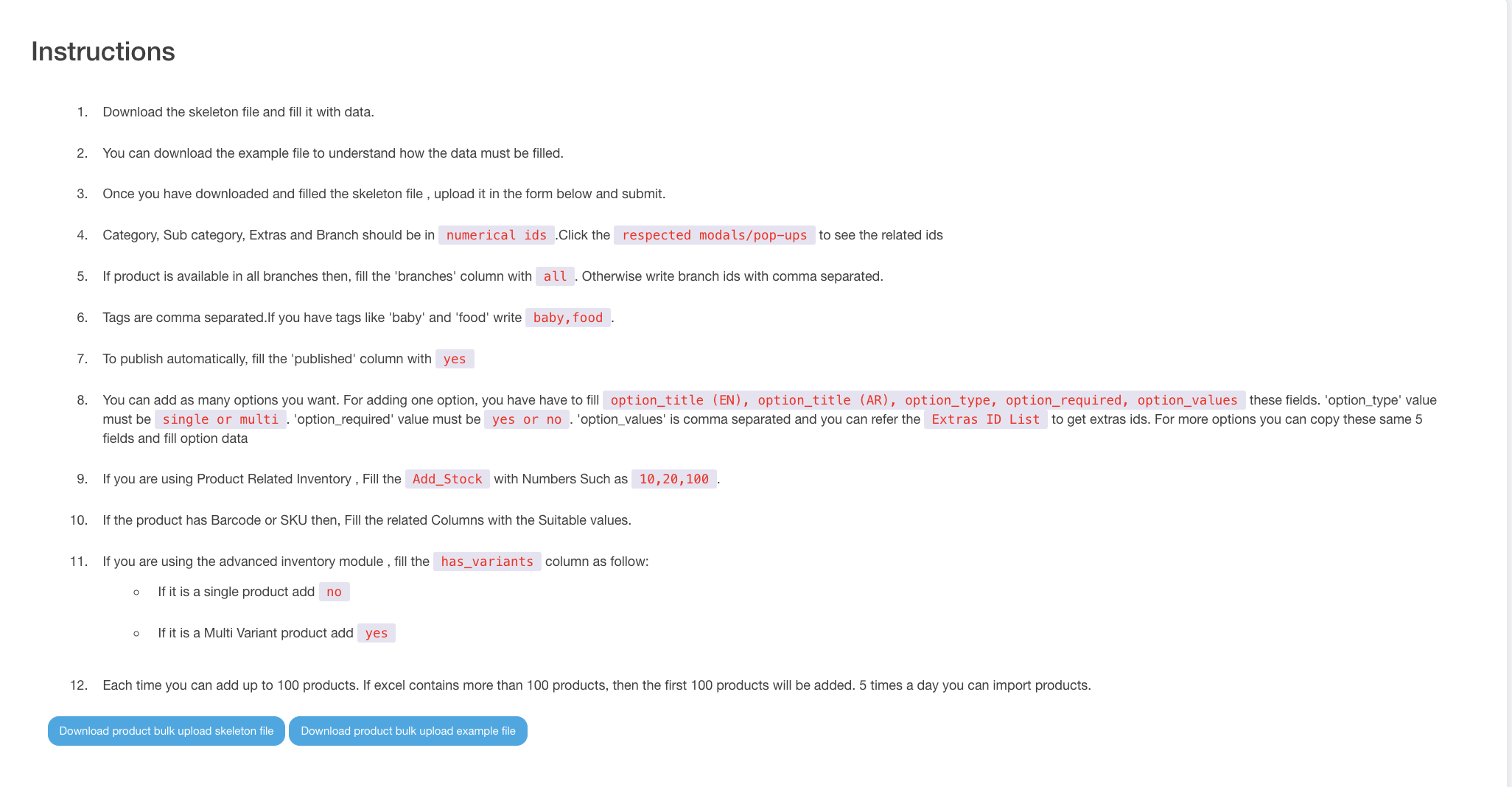 Screenshot 2025-08-13 at 1.01.46 PM.png