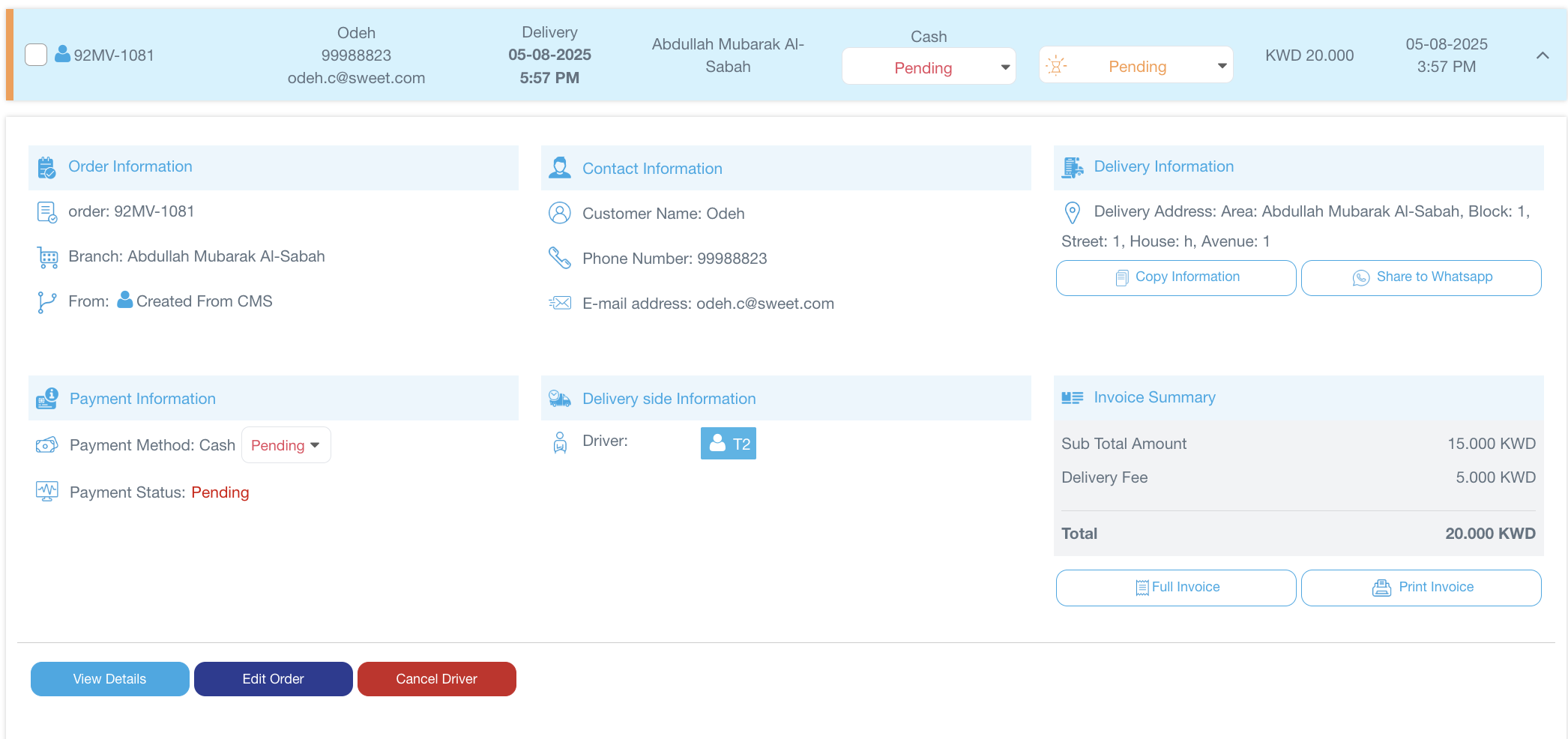 Screenshot 2025-08-16 at 9.53.51 AM.png