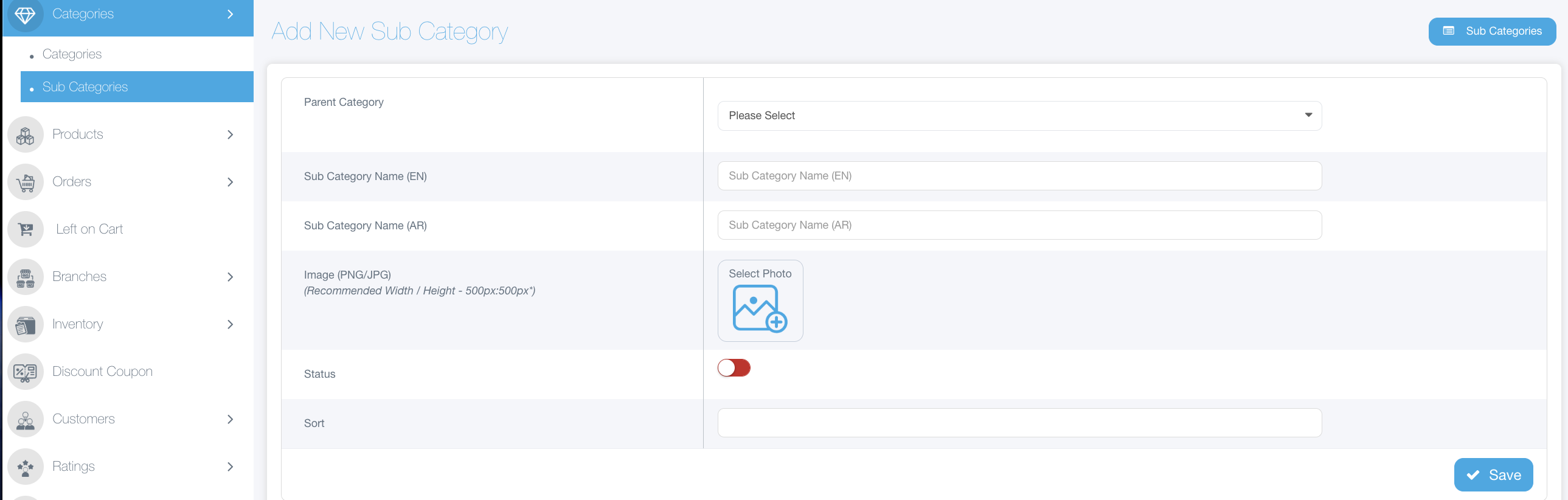 Screenshot 2025-08-16 at 12.29.13 PM.png